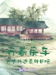 火影忍者鸣人雏田黄漫