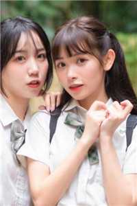 女攻男受是什么意思
