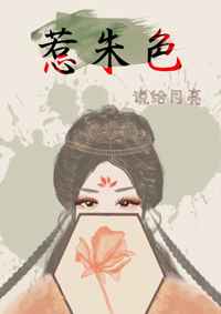 全是肉的np共妻古言文
