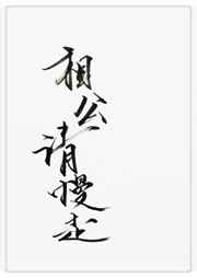 哈尔滨供暖