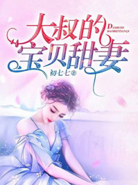 麻辣拍档