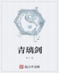 死神嘉年华攻略