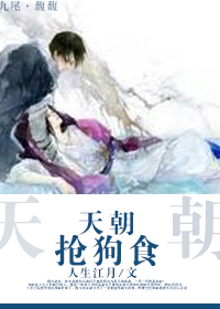 任我橾精品这是不一样