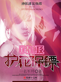 87影院免费大片