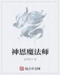 李小璐的现任老公