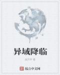 c人的视频教学