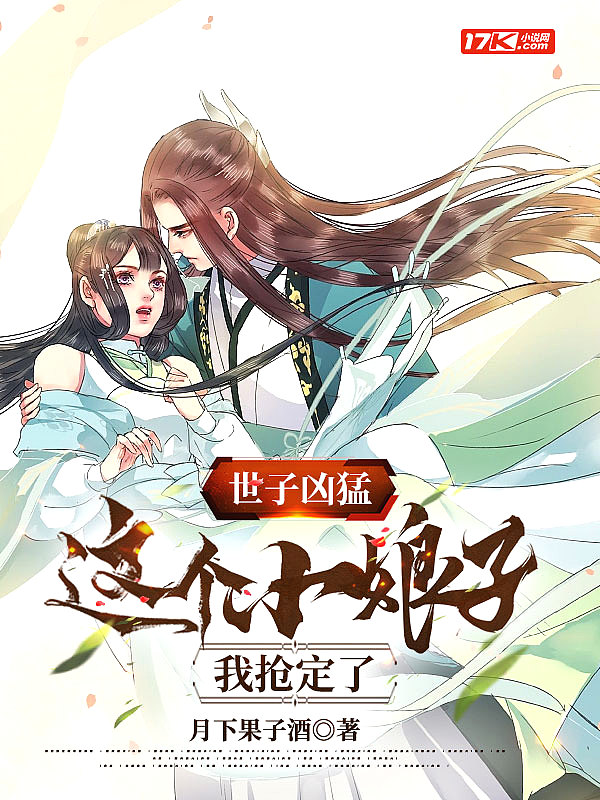 加气砖