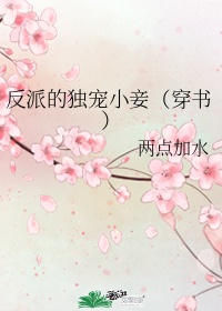 八哥手机电影