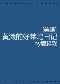 草莓社区app下载安装