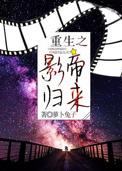 县级十大实权局