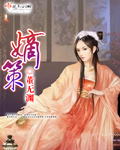 s布置给m的任务大全