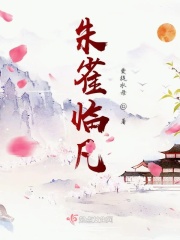 父母儿女一家狂TX在线