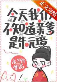 催眠夫妇性活韩国漫画
