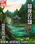 西瓜第九影院手机版