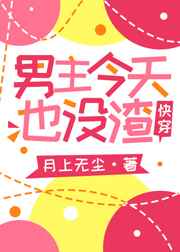 61794 c人免费视频视频