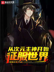 蜜桃直播