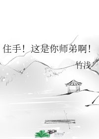 我的大阴茎插儿媳口述
