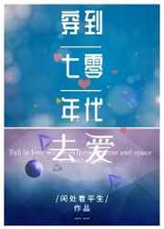 顶开子宫口什么感觉