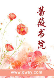 温柔的背叛韩国电影免费