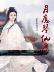 游戏风云