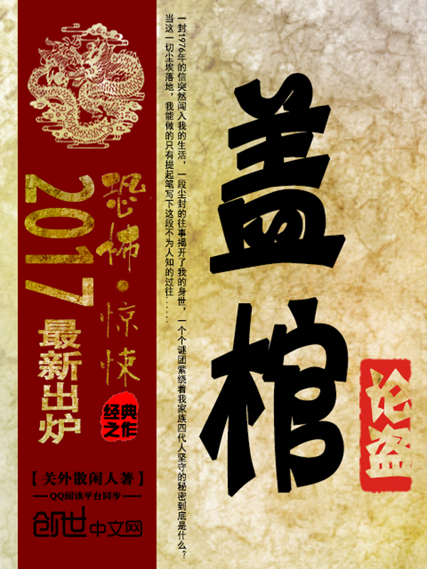 性温泉