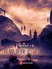欧美最猛性xxxxx图片