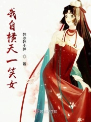 四虎四虎1515whh