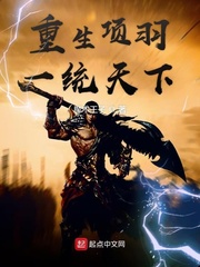 8妻子最新地址呢