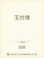 哥布林洞窟1~3压缩包