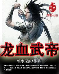 雷电将军乳液狂飙vx免费进入