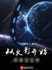 才几天没做你就叫成这样