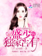 魔道祖师超污长图