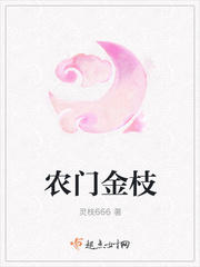 三个人玩我一个人