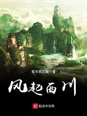 影视村在线观看