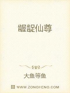 她贵为公主却被丈夫犒赏三军