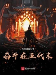只因小蝌蚪视频下载污天生一对电影版