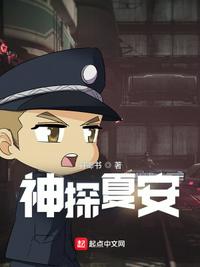 一次就好江城江暖暖