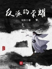 俄罗斯黄页