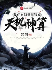 都市奶爸小说排行榜