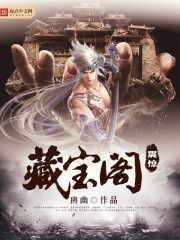 我的俄罗斯后妈