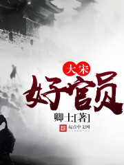 乖乖h