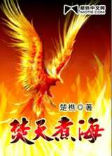 alektrablue短片