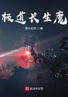 西厢艳谈电影
