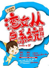 密室逃脱游戏中文版