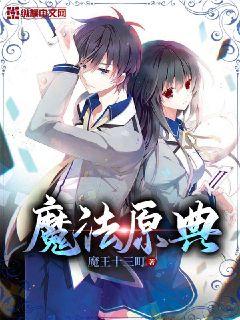 叛逆儿子暴躁老妈怎么办