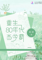 周星驰济公