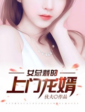 大秦赋免费高清在线观看