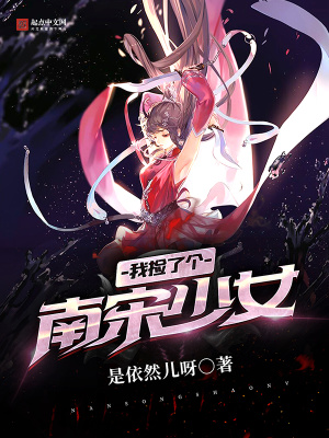 乐多社