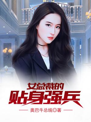天天淫