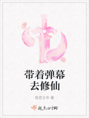 win7玩游戏怎么全屏
